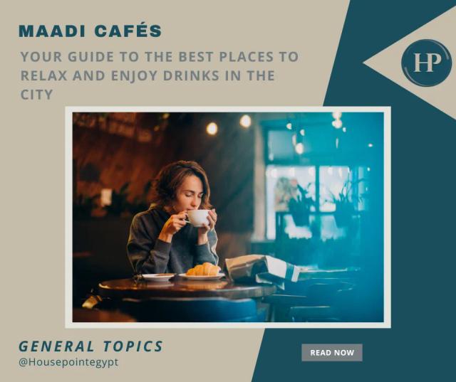 image Maadi Cafes Your Guide to the Best Places to Enjoy Drinks
