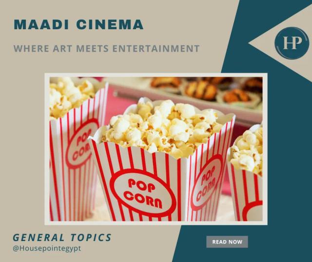 image Maadi Cinema Where Art Meets Entertainment