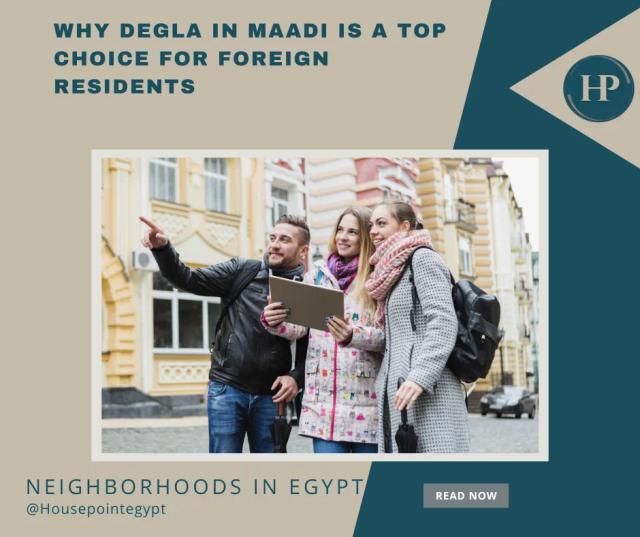 image Why Degla in Maadi is a Top Choice for Foreign Residents